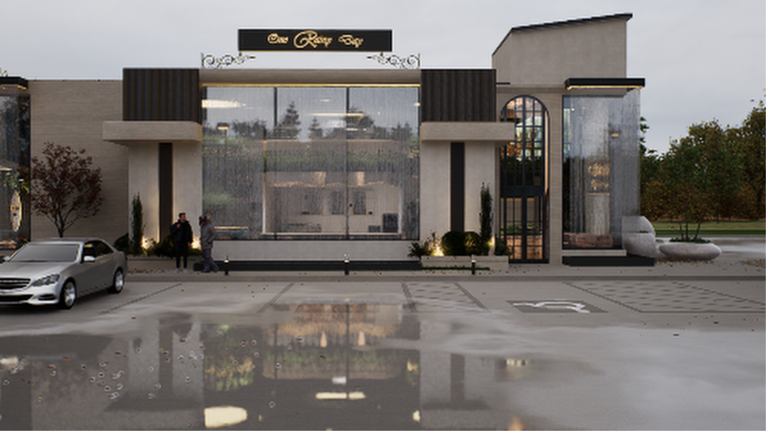 Rainy Day Welcome Lounge